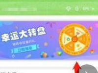 腾讯王卡王钻商城兑换1个月腾讯视频VIP会员 免费会员VIP 活动线报  第1张