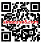 翼支付红包用户专享免费领取京东PLUS会员体验卡  京东 活动线报  第2张