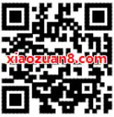 顺丰速运免费领取送120元顺丰寄件礼包 快递优惠券 优惠福利  第2张