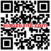 招商银行上传童年图片分享可抽奖送2 5元话费券 免费话费 优惠福利  第2张
