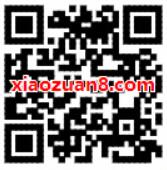 招商银行抽奖送3 20元高德地图打车券 出行优惠券 优惠福利  第2张