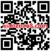 货拉拉公众号寄件福利周送25元货拉拉寄件券 快递优惠券 优惠福利  第2张
