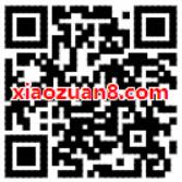 翼支付红包用户专享1元抽奖送京东券视频会员 免费会员VIP 免费话费 活动线报  第2张