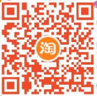 2019天猫618开启，每日3次抢最高618元天猫超级红包 天猫淘宝 活动线报  第2张