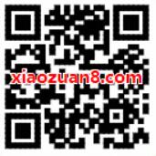 招商银行招牌大V秀关注作者抽2 10元话费券 免费话费 优惠福利 第2张 招商银行招牌大V秀关注作者抽2 10元话费券 免费话费 优惠福利 第2张