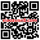 京东61爆品泄密清单PICK种草商品瓜分千万京豆 京东 活动线报  第2张