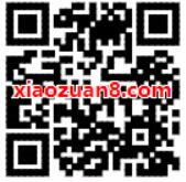 顺丰速运生活服务62折顺丰寄件立减最高15元封顶 快递优惠券 优惠福利  第2张