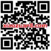 免费领取优酷《我的真朋友》3天优酷体验会员 免费会员VIP 优惠福利  第2张