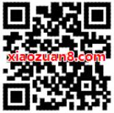 银联云闪付62活动充话费满50元可享立减5元优惠 免费话费 优惠福利 第2张 银联云闪付62活动充话费满50元可享立减5元优惠 免费话费 优惠福利 第2张