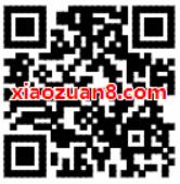 免费领取1个月优酷体验会员优酷跳广告特权 免费会员VIP 活动线报  第2张