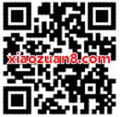 京东解锁首富大富翁解锁店铺送随机京豆奖励 京东 活动线报  第2张