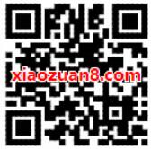 OPPO携手顺丰速运送40元顺丰寄件礼包奖励 快递优惠券 活动线报  第2张