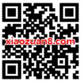 东莞区儿童节福利推广送6元顺丰寄件礼包奖励 快递优惠券 优惠福利  第2张
