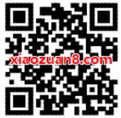 京东闪购连续签到瓜分1.4亿京豆奖励 优惠卡券 活动线报  第2张