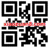中国联通沃特权星级流量送1G联通3日流量包 免费流量 活动线报  第2张