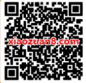 支付宝新一代速腾抽奖送随机支付宝红包非必中 支付宝红包 活动线报  第2张