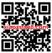 中国移动放心消费村我是答题王抽奖话费流量奖励 免费话费 免费流量 活动线报  第2张