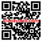 中国联通俱乐部好礼接粽来分享抽奖送500m流量 免费流量 活动线报  第2张