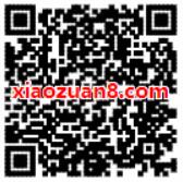网易云音乐黑胶会员周年庆15元购买3个月黑胶会员 优惠卡券 免费会员VIP 优惠福利 第2张 网易云音乐黑胶会员周年庆15元购买3个月黑胶会员 优惠卡券 免费会员VIP 优惠福利 第2张