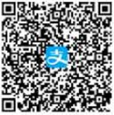 花呗喊你去锻炼表决心领3期花呗免息券 天猫淘宝 活动线报  第2张