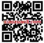 京东PLUS会员免费领取联通流量和1个移动小号 免费会员VIP 免费流量 活动线报 第3张 京东PLUS会员免费领取联通流量和1个移动小号 免费会员VIP 免费流量 活动线报 第3张
