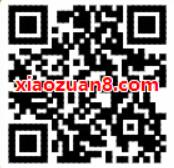 顺丰优惠寄件立减免费领取5元顺丰寄件券 快递优惠券 优惠福利  第2张