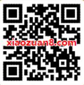 哈啰助力车骑行券半价骑车每天第1单半价 出行优惠券 优惠福利  第2张