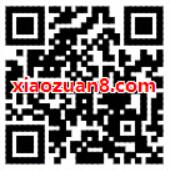 京东中行信用卡618钜惠购物最高立减618元  免费话费 京东 优惠福利  第2张