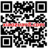 招行掌上生活签到领取5 10元电影红包 电影票优惠 优惠福利  第2张