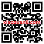 中国联通18会员日好礼爸气十足送500m联通流量 免费流量 活动线报  第2张