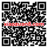 顺丰速运寄件有礼助力618领2 10元顺丰寄件券 快递优惠券 优惠福利  第2张