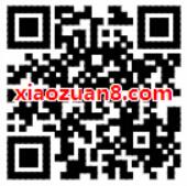 支付宝洁福利社入会即可领取2元公交红包 出行优惠券 优惠福利  第2张