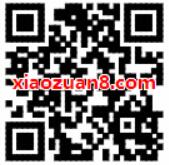免费领取丰巢3 10元寄件券，数量有限先到先得 快递优惠券 优惠福利  第2张