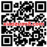 腾讯手游和平精英登陆领取1 188元微信红包 微信红包 活动线报  第2张
