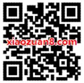 公交手机银联闪付送红包单个红包赠送1元银联红包 出行优惠券 优惠福利  第2张