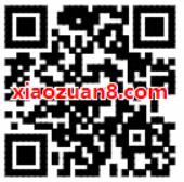 京东连续23天签到挑战瓜分6.18亿京豆开奖 京东 活动线报  第2张