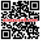 火锅视频APP老用户观看视频送3 7天腾讯视频VIP 免费会员VIP 活动线报  第2张