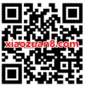 和包支付APP发票助手代开电子发票领5元话费券 免费话费 优惠福利  第2张