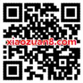 饿了么外卖请你吃大餐送10 2元品质联盟红包 外卖优惠券 优惠福利  第2张