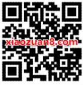 京东支付乘车优惠活动免费领取0.6 2元乘车券 出行优惠券 优惠福利  第2张