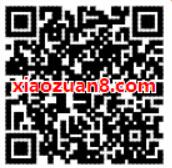 斗破苍穹送音乐福利免费领3天豪华绿钻 免费会员VIP 活动线报  第2张