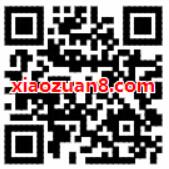 腾讯视频会员限时特惠1元开通7天腾讯视频VIP 免费会员VIP 活动线报  第2张