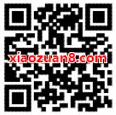 高德地图唤醒语音解放双手抽奖送随机支付宝红包 支付宝红包 活动线报  第2张