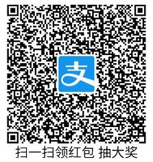 淘宝0撸10元实物+10元话费+优酷会员季卡, 只需手机号 免费实物 免费话费 活动线报 第4张 淘宝0撸10元实物+10元话费+优酷会员季卡, 只需手机号 免费实物 免费话费 活动线报 第4张