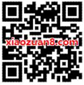  QQ钱包实名用户签到3次抽1 50Q币 免费Q币 活动线报  第2张