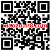 移动用户首次订购免费手机报抽5元话费或1G流量包 免费话费 活动线报 第2张 移动用户首次订购免费手机报抽5元话费或1G流量包 免费话费 活动线报 第2张