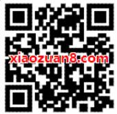 京东中行献礼PLUS钜惠购京东PLUS会员立减15元 京东 优惠福利  第2张