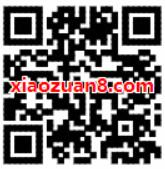 腾讯视频VIP携手送最高18元哈啰顺风车券 出行优惠券 优惠福利  第2张