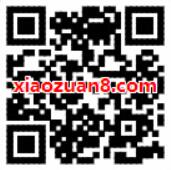 广东移动用户0元领10G流量日包,领完即止 免费流量 活动线报 第2张 广东移动用户0元领10G流量日包,领完即止 免费流量 活动线报 第2张