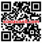小天鹅洗衣机自营旗舰店京东加购送20京豆 京东 活动线报  第2张